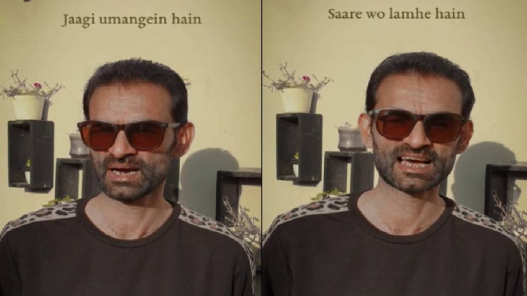 Breathless cover song