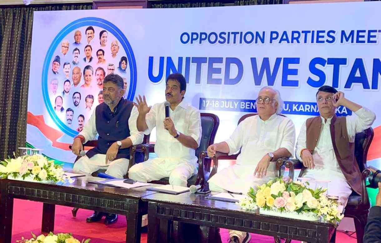 Opposition meeting