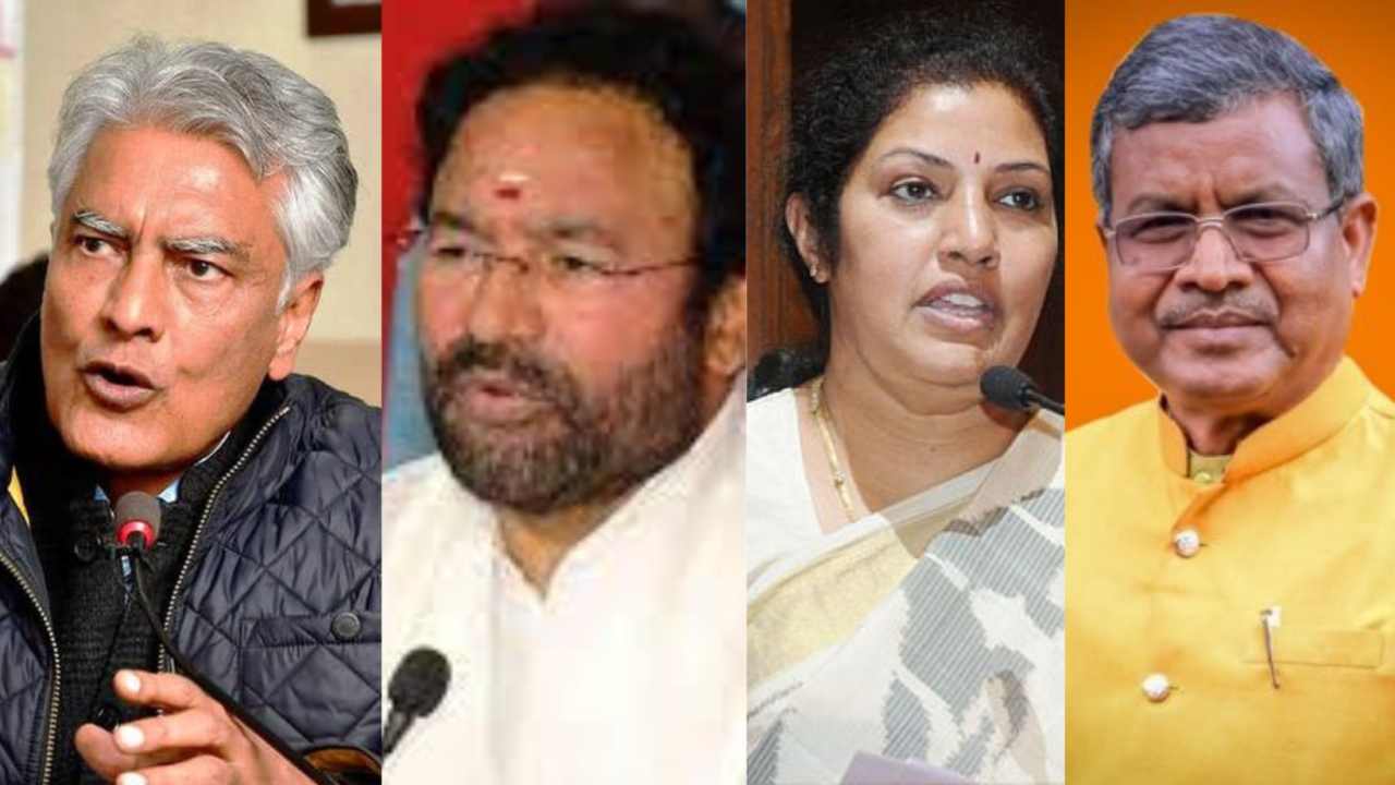 BJP State chiefs