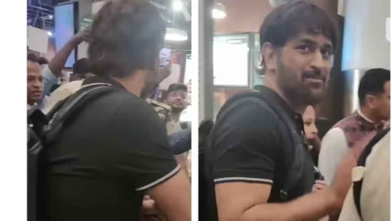 Watch: How MS Dhoni reacts when a fan cried Mahi bhai at Chennai airport