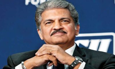 Anand Mahindra