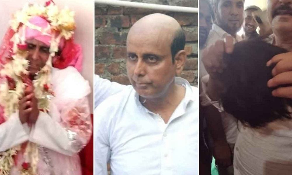 Bihar Bald groom