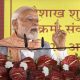 PM Modi says Gita Press is a temple for crores of people, not just a printing press