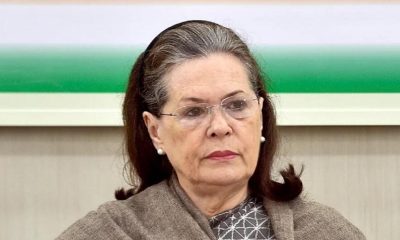 Sonia Gandhi