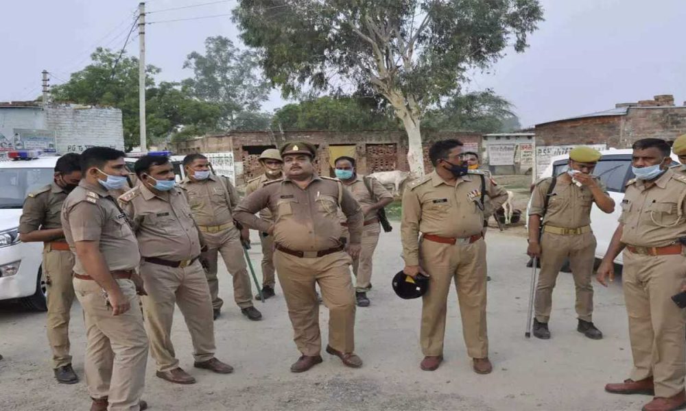 UP Police