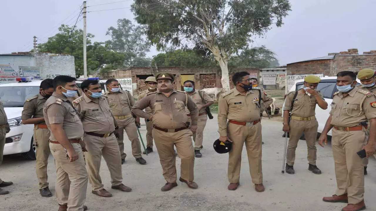 UP Police