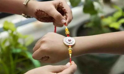 Rakhi 2023: NCPCR asks schools not to punish students for wearing rakhi, mehendi during Raksha Bandhan