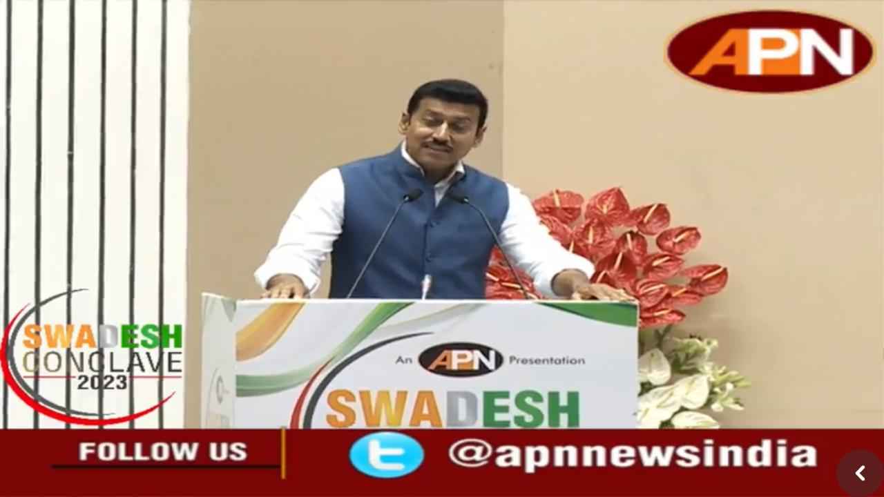 Rajyavardhan Singh Rathore hails influencers as leaders at Swadesh Conclave 2023