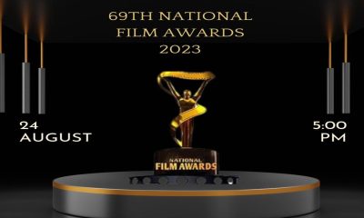 National Film Awards 2023 will be live streamed today, know top contenders