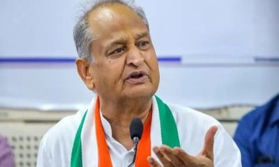 CM Ashok Gehlot