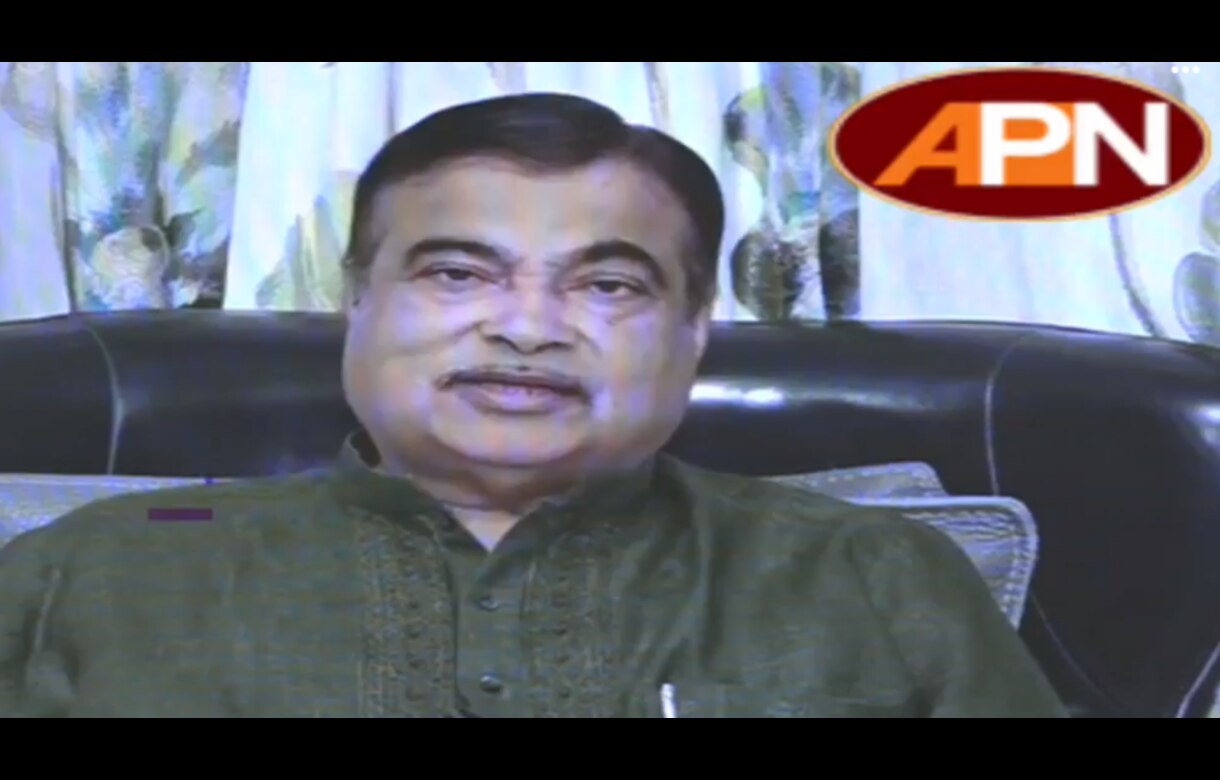 Nitin Gadkari