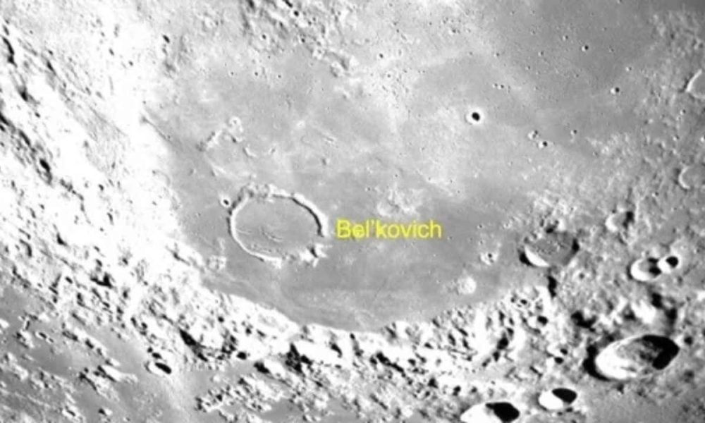 ISRO shares pictures of moon and earth captured by Chandrayaan 3 cameras