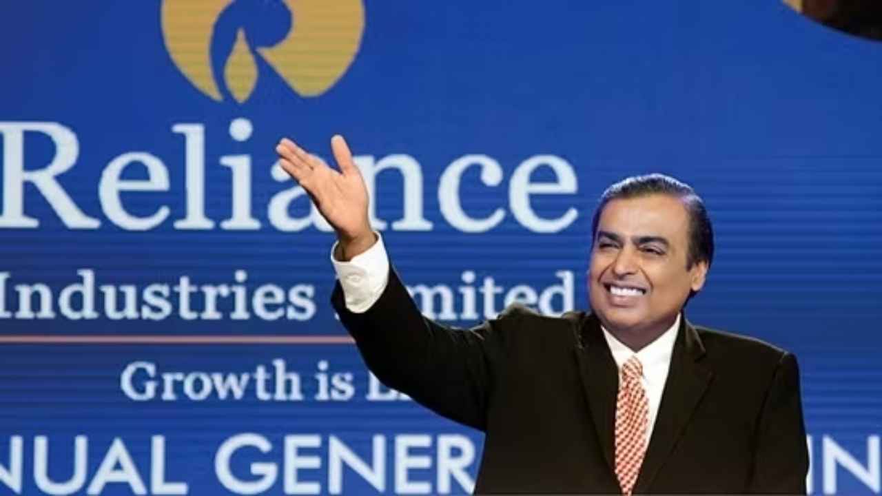 Reliance AGM 2023: The Reliance Industries Limited annual general meeting will be held on August 28, 2023 at 2pm