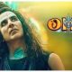 Akshay Kumar and Pankaj Tripathi’s OMG 2 earns Rs 25.56 crore at the box office