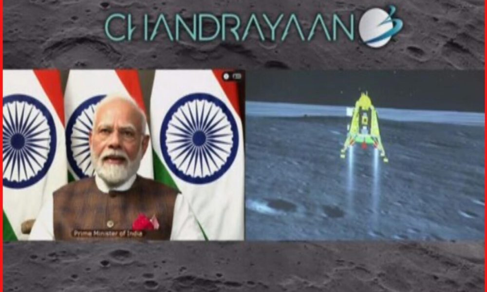 Chandrayaan 3 lands on moon: PM Modi says, success belongs to all of humanity