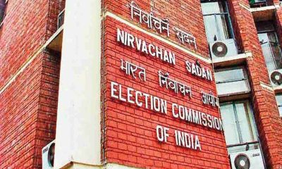 Election Commission of India