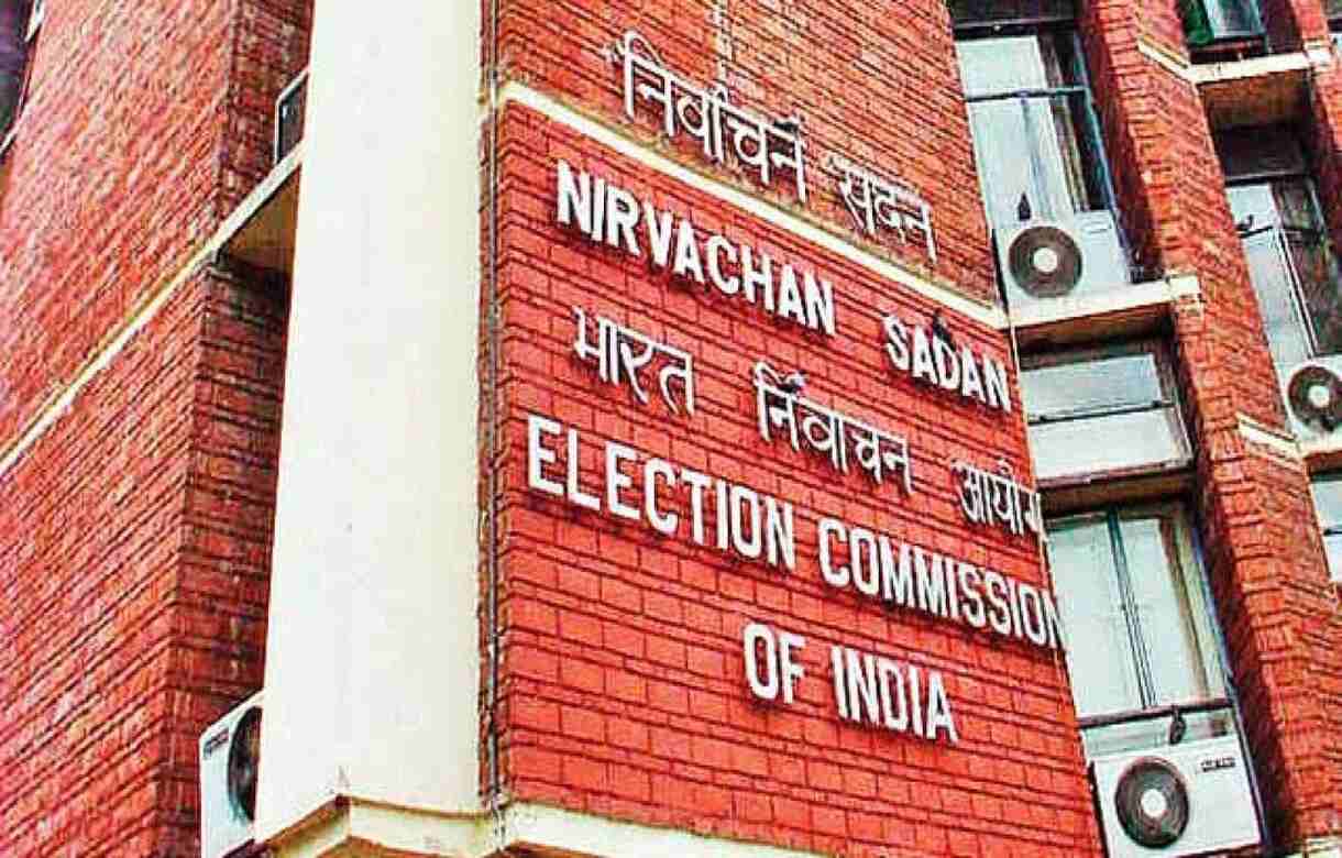 Election Commission of India