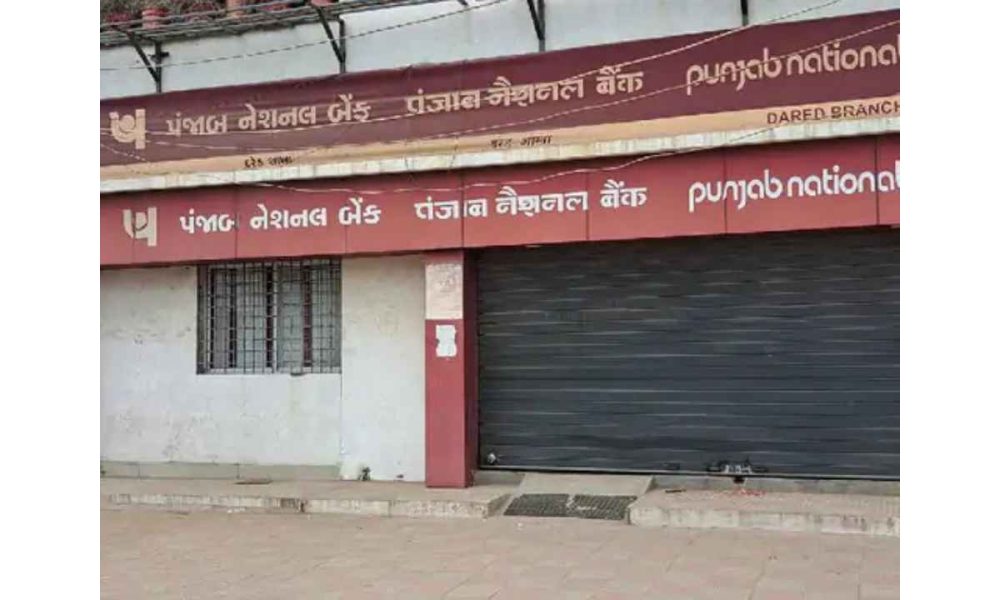 Jamnagar: Spy camera discovered in Punjab National Bank’s women's toilet