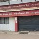 Jamnagar: Spy camera discovered in Punjab National Bank’s women's toilet