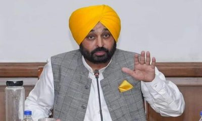 Punjab: CM Bhagwant Mann introduces app to reward GST payment on invoice