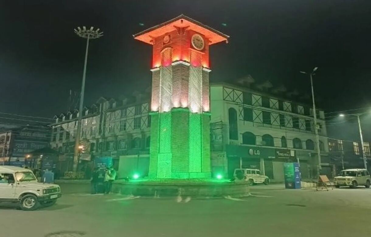 Clock Tower