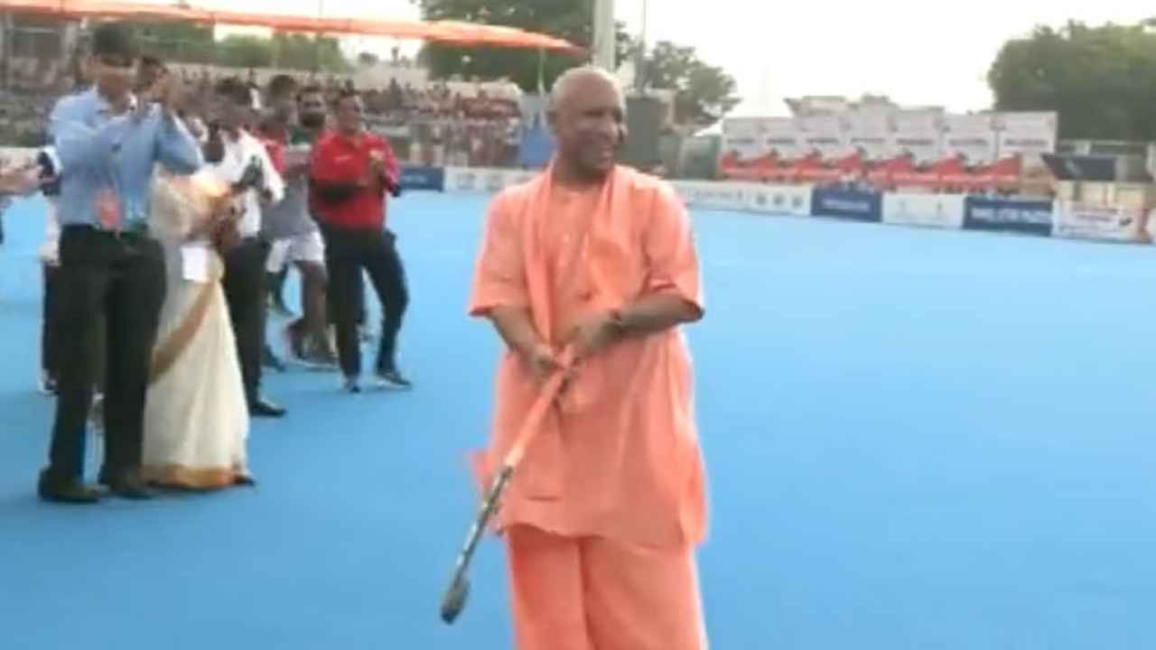 Jhansi: UP CM Yogi Adityanath plays hockey