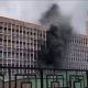 Fire at AIIMS Delhi