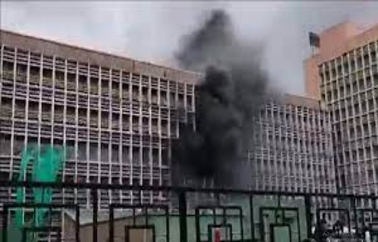 Fire at AIIMS Delhi