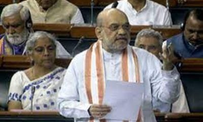 Amit Shah in Lok Sabha