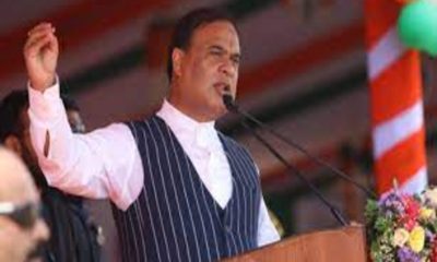 Himanta Biswa Sarma