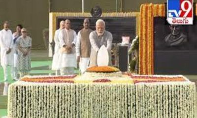 Atal Bihari Vajpayee death anniversary: PM Narendra Modi, Vice President Jagdeep Dhankhar and other leaders pay floral tribute to former Prime Minister