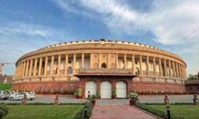 Data Protection Bill tabled in Parliament