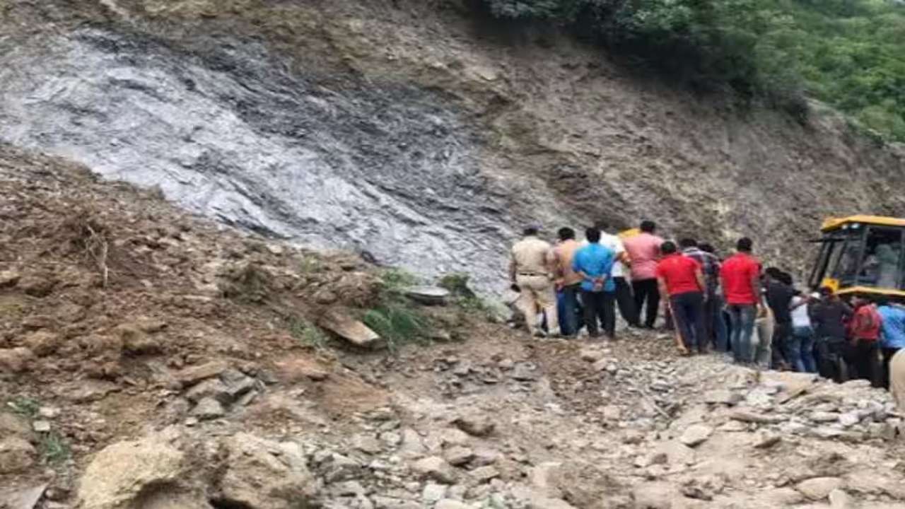 Uttarakhand