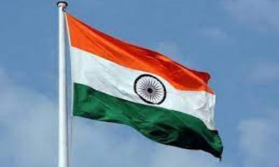 Indian National Flag