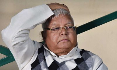 Lalu Yadav