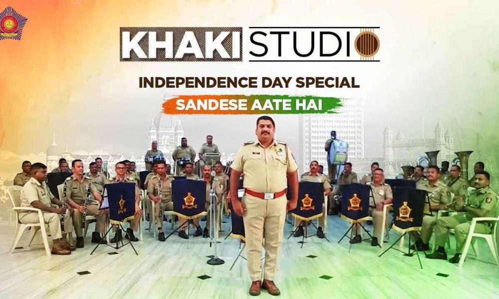 Khaki Studio