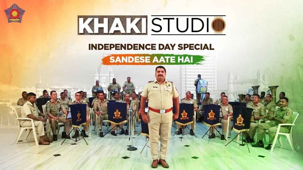 Khaki Studio