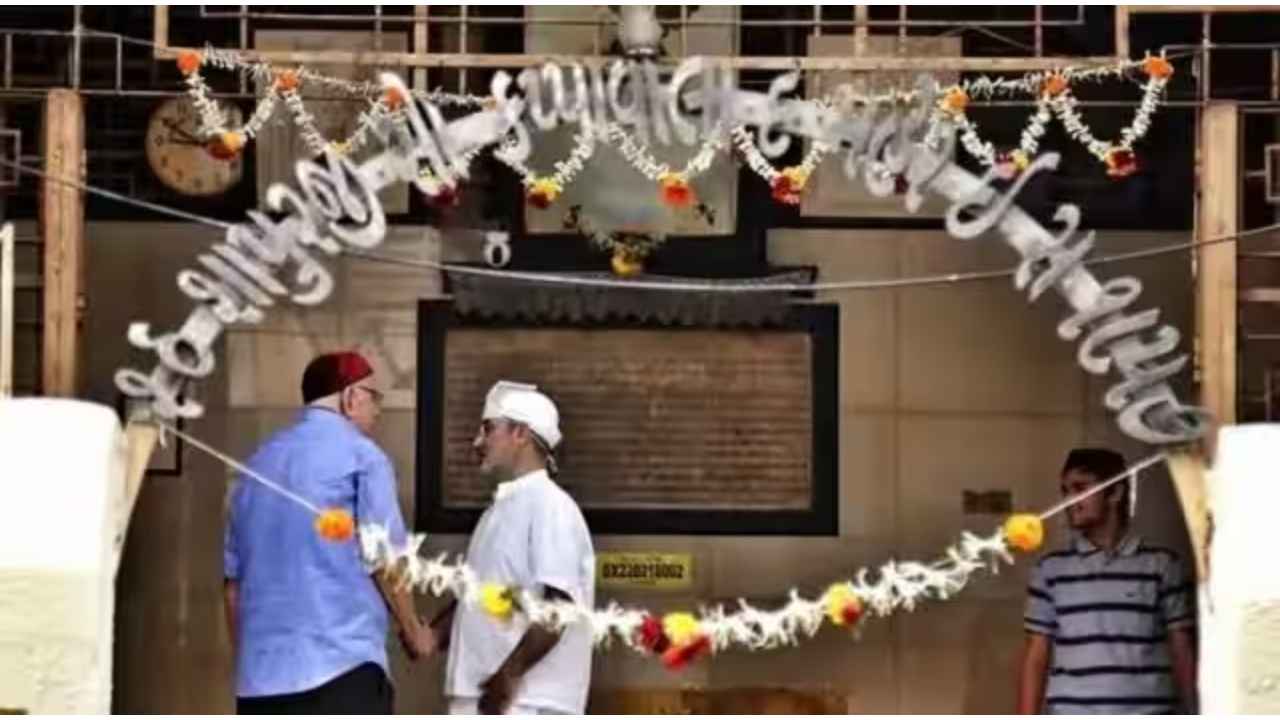 Happy Navroz 2023: Parsis across India celebrate Parsi New Year