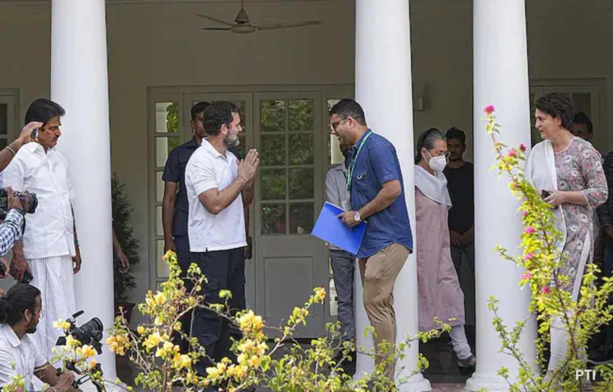 Rahul Gandhi official residence