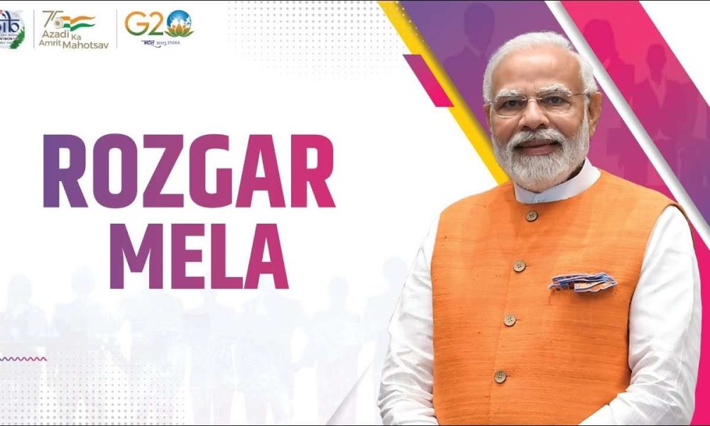 Rozgar Mela