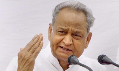 Rajasthan CM Ashok Gehlot