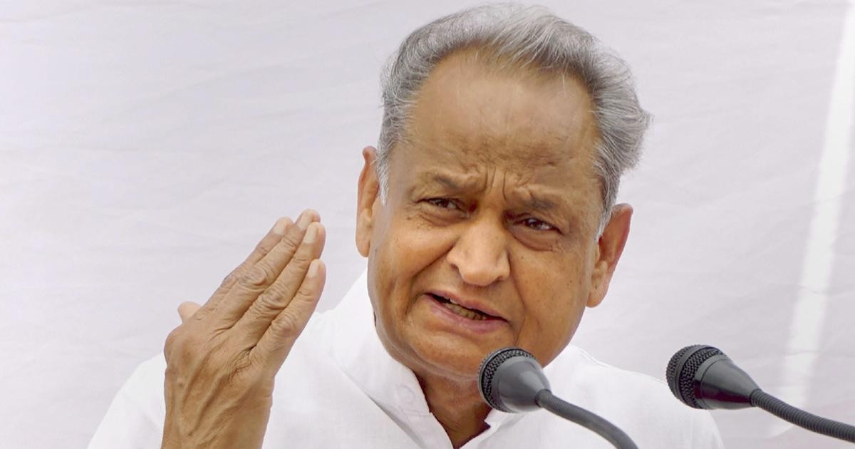 Rajasthan CM Ashok Gehlot