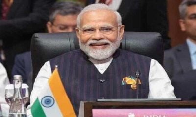 PM Modi