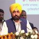 CM Bhagwant Mann announces 100 acre celebration point as wedding destination to make Punjab tourism hub