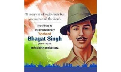 Bhagat Singh birth anniversary: India celebrates martyr’s legacy