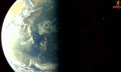 Aditya L1 space probe takes selfie, images of Earth, Moon