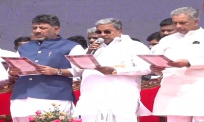 International Day of Democracy: Karnataka CM Siddaramaiah, deputy CM DK Shivakumar read Preamble | Watch here