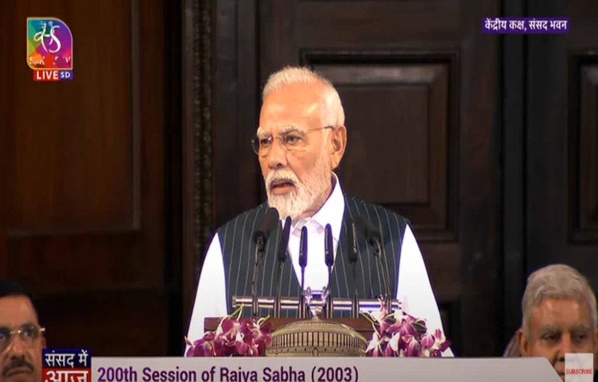 Parliament Special Session: PM Modi addresses Central Hall, says Constitution took shape here