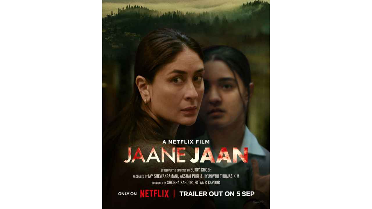 Jaane Jaan trailer: Kareena Kapoor film is an intriguing crime thriller