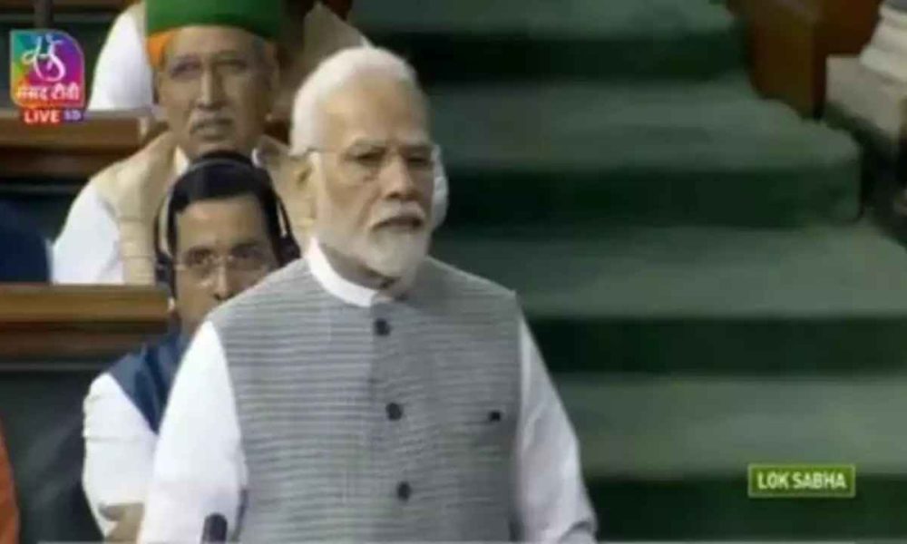 Parliament special session: PM Modi addresses Lok Sabha